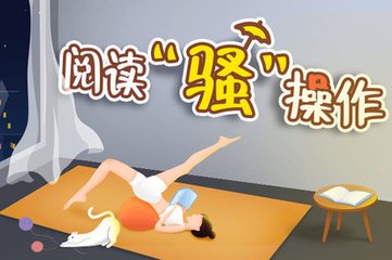 亚搏棋牌网站